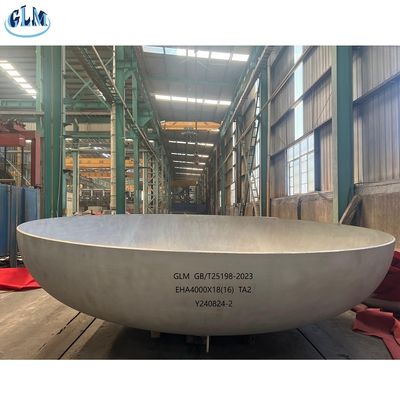 Customized 4000mm ASME Ellipsoidal Dish End with Thickness Tolerance ±0.5mm for Up to 8,000mm Diameter Applications