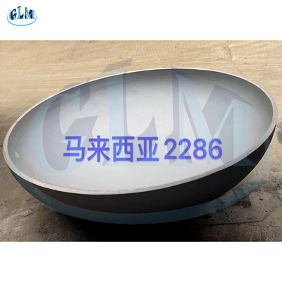 Customized Carbon Steel Elliptical Dished Head For Pressure Vessel